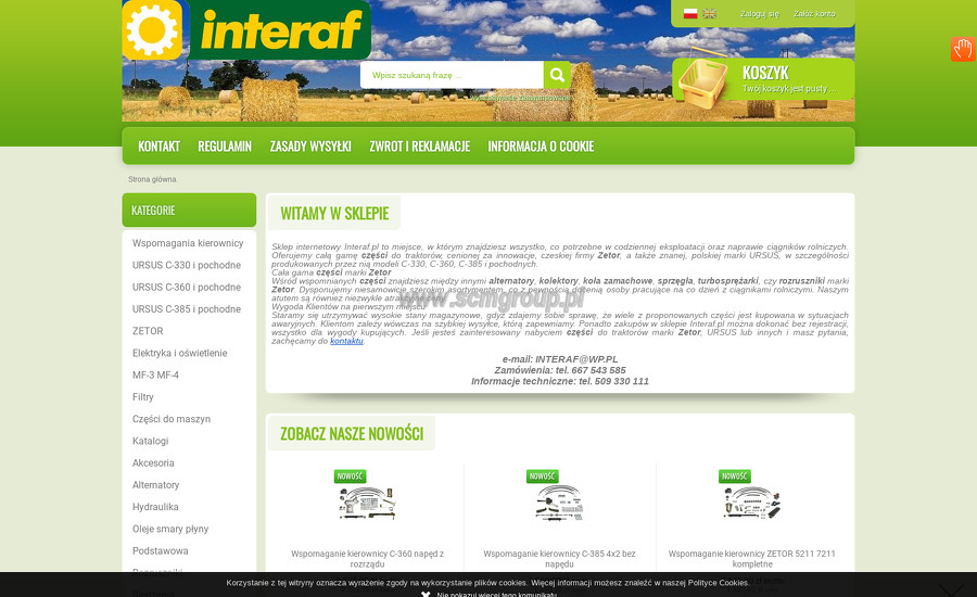 interaf