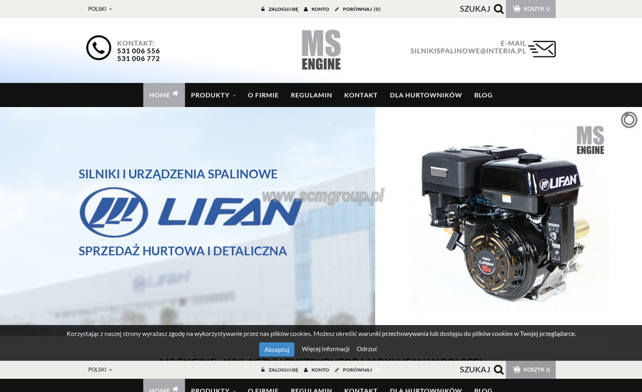 ms-engine
