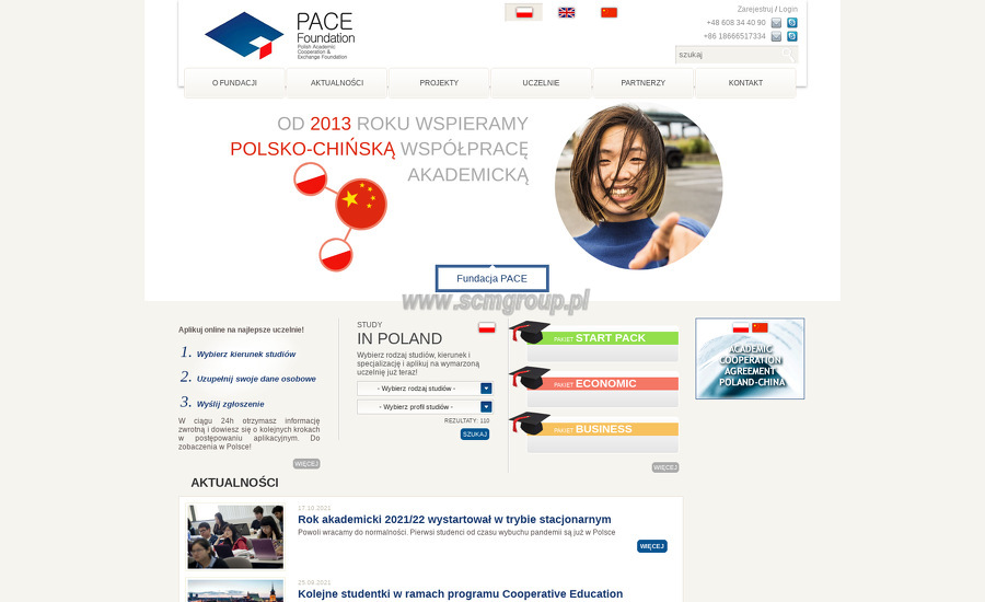 fundacja-wspolpracy-i-wymian-akademickich-pace-polish-academic-cooperation-exchange-foundation