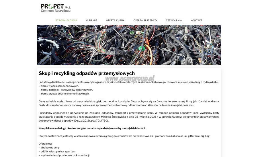 propet-recycling